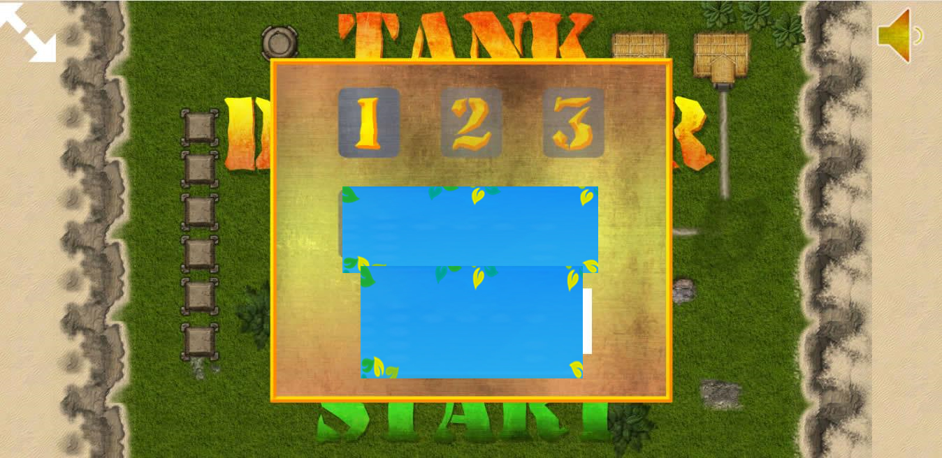 HTML5坦克防御战游戏源码下载_源码下载